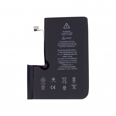 Batería para iPhone 12 Pro Max (3687mAh) (ZY) (Premium)