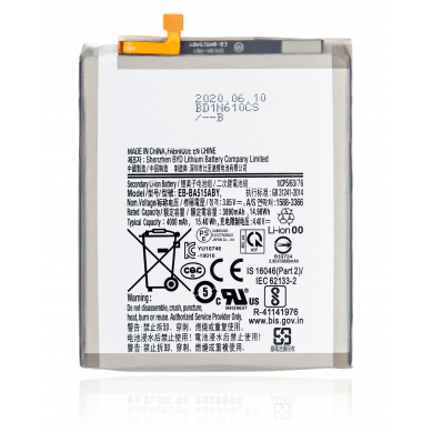 Batería Samsung A51 4G (A515 / 2019) (EB-BA515ABY)