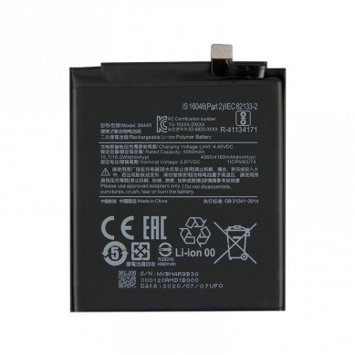 Batería Xiaomi Mi 10 Lite (5G) / Mi 10 Lite Zoom (BM4R)