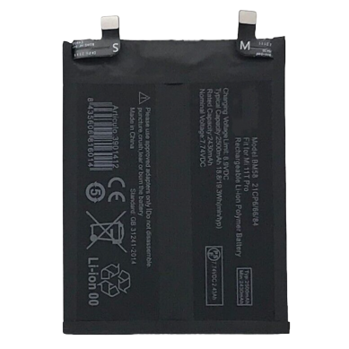 Batería Samsung Galaxy S8 (3000mAh) (G950F) (EB-BG950ABE) (EB-BG950ABA)