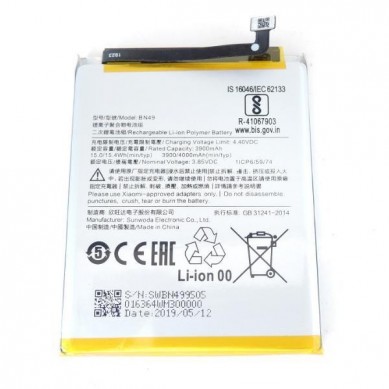 Batería Xiaomi Redmi 7A 3900 mAh BN49