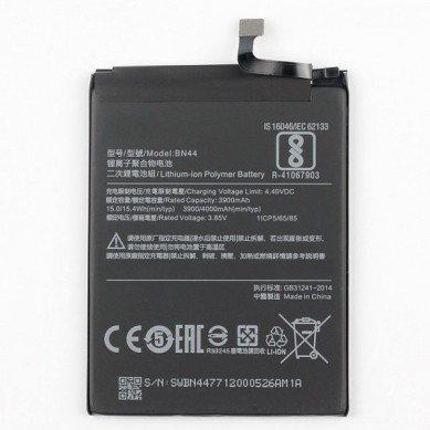 Batería Xiaomi Redmi 5 Plus 3900 mAh BN44