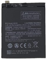 Batería Xiaomi Mi Mix 2 / 2S 3300 mAh BM3B