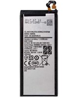 Batería Samsung Galaxy S8 3000 mAh