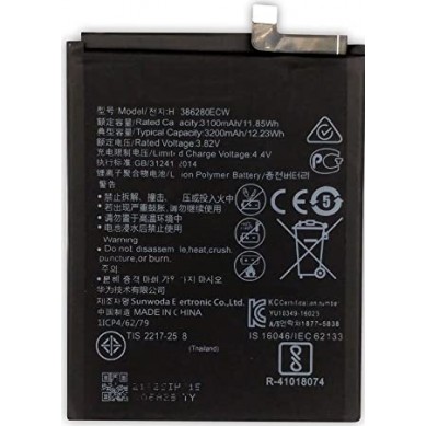 Batería Huawei P10 / Honor 9 3100mAh