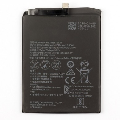 Batería Huawei P30 Lite / P Smart Plus / Mate 10 Lite / Honor 7X / Honor V10 3240mAh
