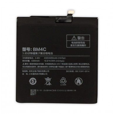 Batería Xiaomi Mi Mix 4300 mAh BM4C