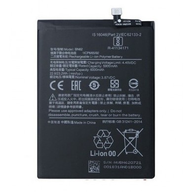 Batería Xiaomi Redmi 9T / Poco M3 6000mAh BN62