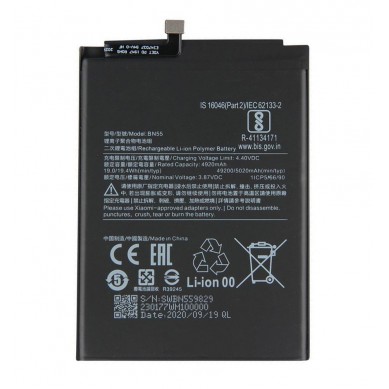 Batería Xiaomi Redmi Note 9S