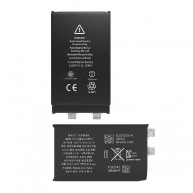 Celda Batería para iPhone XS Max (Sin BMS)