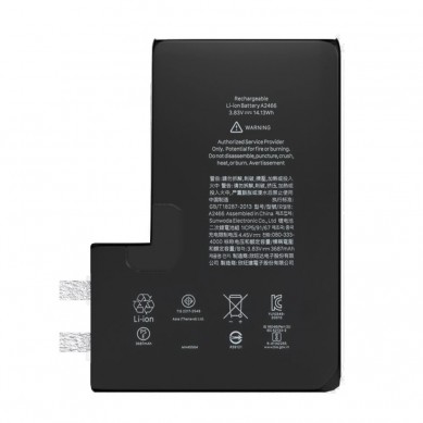 Celda Batería para iPhone 12 Pro Max (Sin BMS)