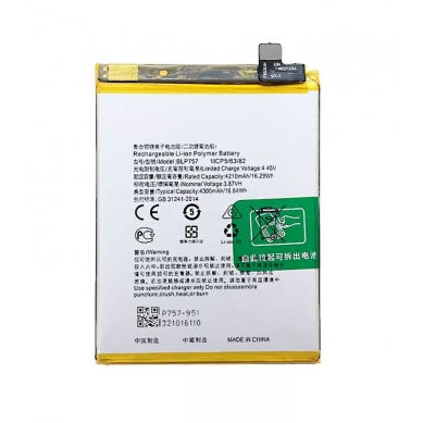 Batería Realme 6 / Realme 6S / Realme 6 Pro (BLP757) (OEM)